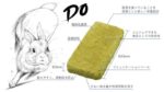 food_006