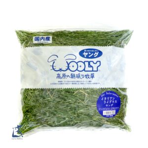hay_010