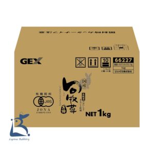 【半額セール】旬牧草　1ｋｇ
